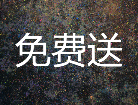 传美打印官网,上海静安「静安紫苑」劲爆加推——「静安紫苑」官方网站欢迎您！